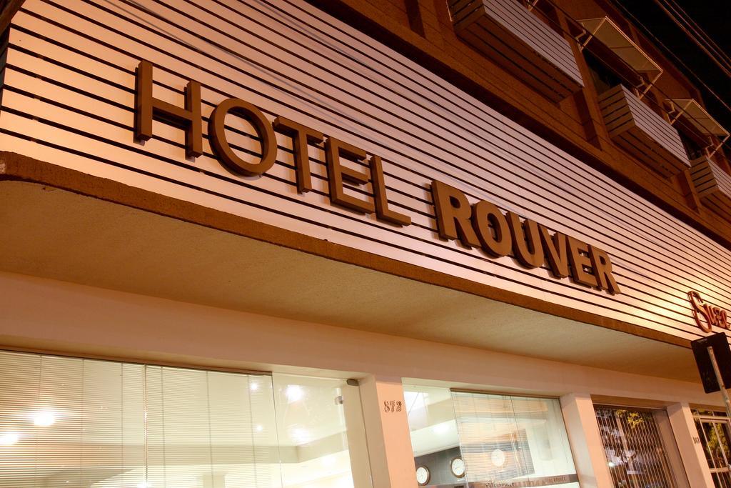 Hotel Rouver Фос-ду-Игуасу Экстерьер фото